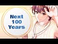 【歌ってみた】Next 100 Years(J-FRIENDS)/ 支穏蘭世 cover【ヌイドル系Vtuber】