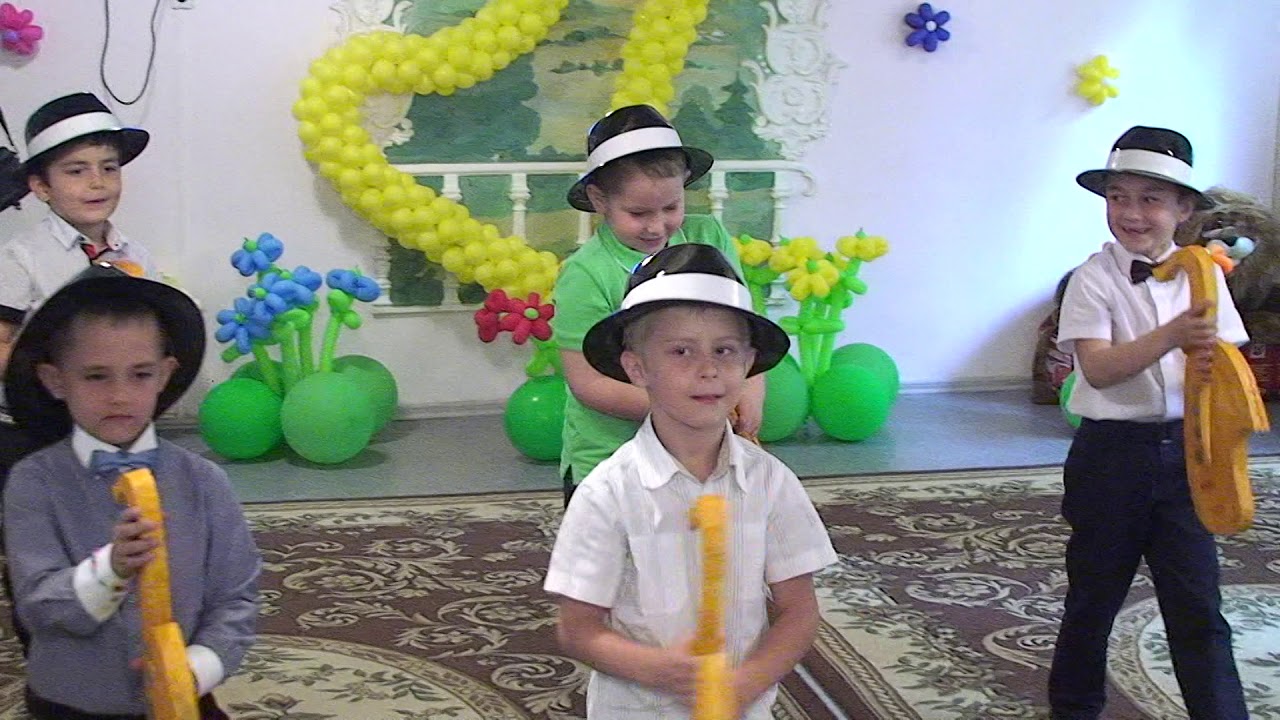 Танец с саксофонами