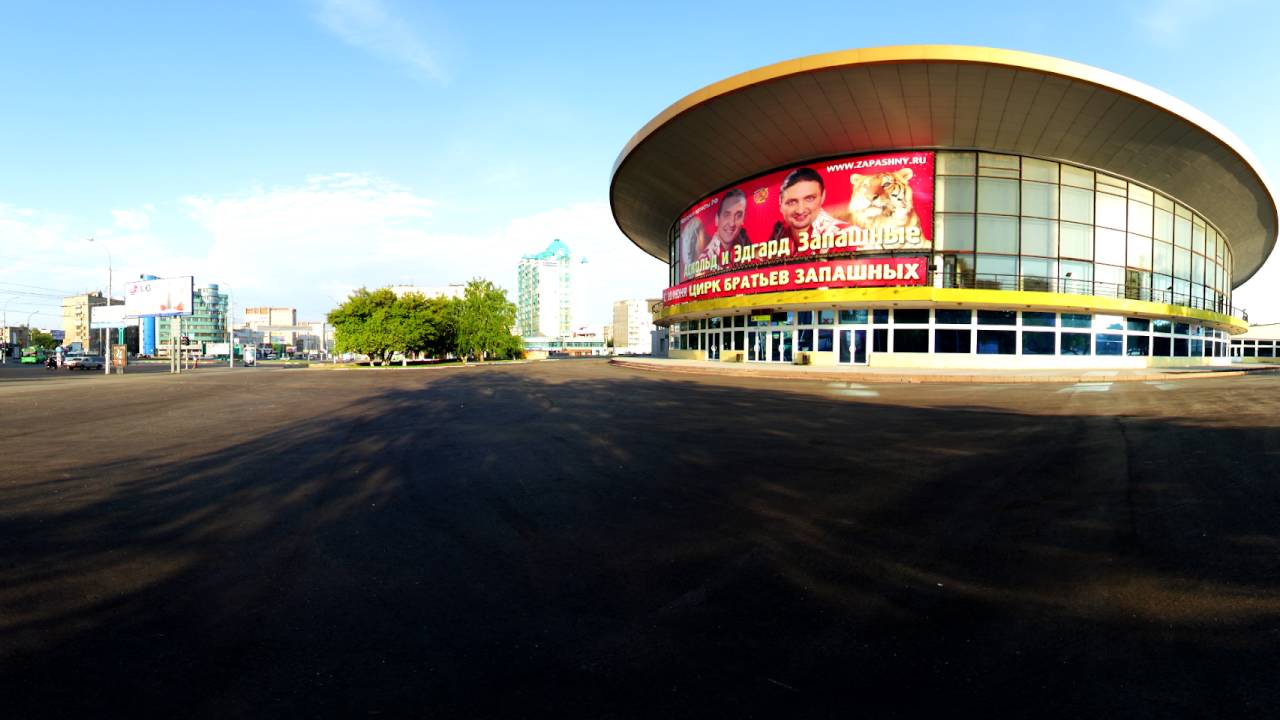 Цирк Новосибирск 3D - YouTube