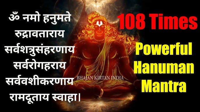 The Most Powerful Hanuman Mantra To Remove Negative Energy