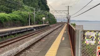 【東海道線】根府川駅1番線普通熱海行きE233系3000番台＋E231系近郊タイプ到着発車