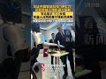 Vucic Blown Away by China’s Newest AI Robot! 🤖