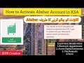 How to Activate Absher Account in Saudi Arabia @jsprcreation #absher #trending #ksa