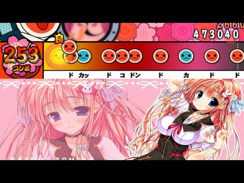 【DLあり】Knowing - 俺の彼女のウラオモテ　太鼓さん次郎