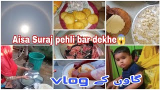 Aisa Suraj pehli baar dekhe😱 / fish recipe / gaon ka vlog