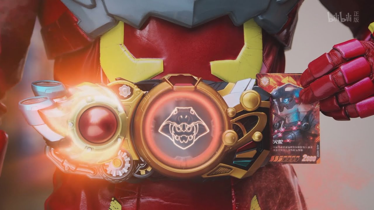 【18集版】铠甲勇士星曜诀醒 第2集：银河星将