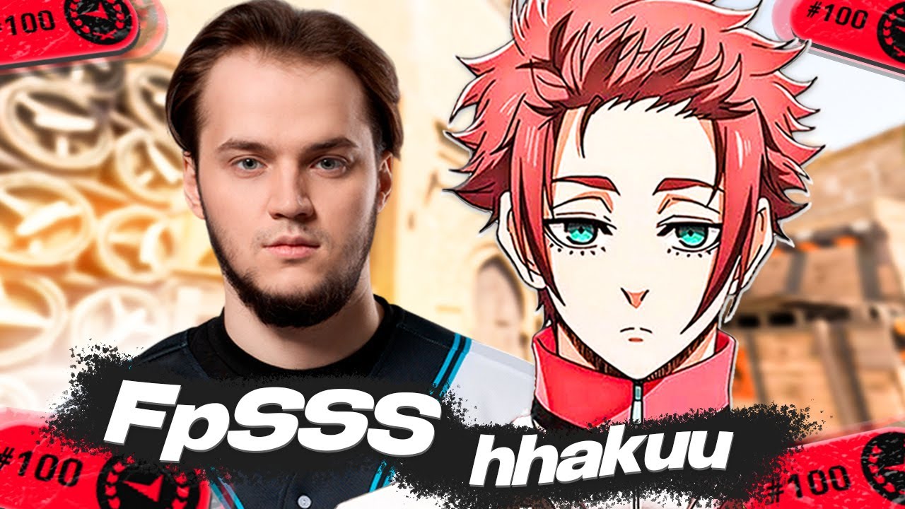 Хаку Попался c FpSSS! (hhakuu, FpSSS) / Путь в топ 100 faceit / Нарезка со стрима. (CS2)