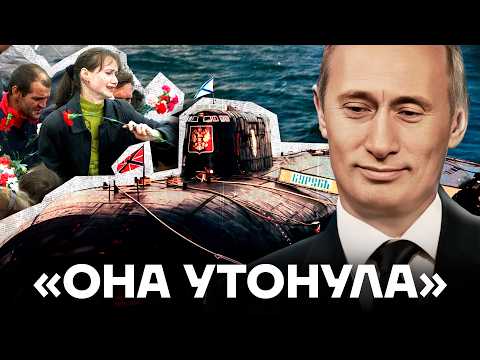 YouTube видео
