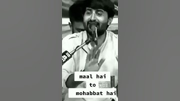 Devayat Khavad | Mal Hai To Mohabbat Hai | ROCK STAR #Short