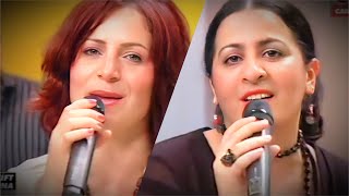 Dersim Dağları - İpek Reçber & Necla Saygılı