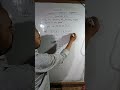 Class 10 Chapter 5 Arithmetic Progression Exercise 5.2 Question 3(iv)#trending#viralvideo#maths#exam