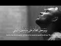 ويوم يعض الظالم علي يدية