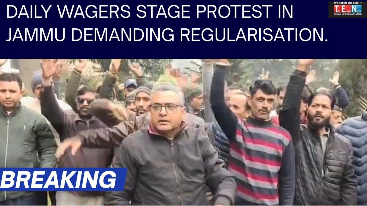Daily Wagers Stage Protest in Jammu Demanding Regularisation - YouTube