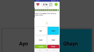 Tajweed App Pro | Lesson Test screenshot 2