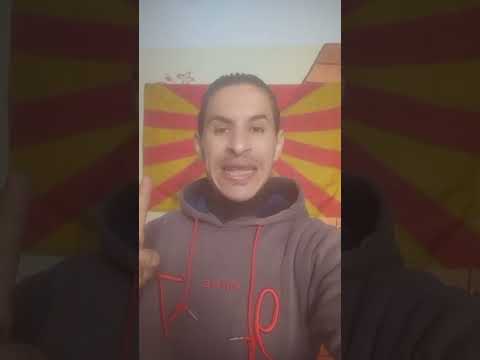 انت جيت لوحدك ولا الهوا الى رماك يا ميزو انت والمزاريطه