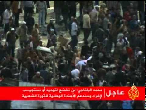 استعداد المتظاهرون في مصر لجمعة الرحيل
