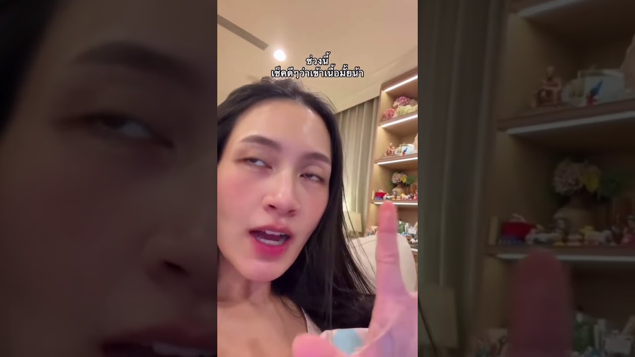 ในมุมธุรกิจ คิดว่าโดนกันหมดแน่ๆ