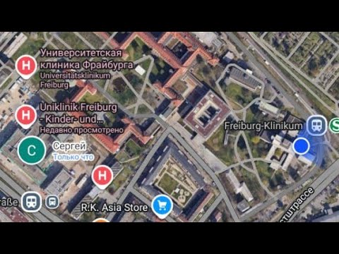 УНИВЕРСИТЕТСКАЯ КЛИНИКА ФРАЙБУРГА. Детский корпус. январь 2025