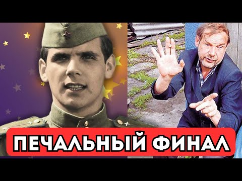 💕НЕ ВСЕ ЗНАЮТ ИМЯ ЭТОГО АКТЕРА, НО ВСЕ ПОМНЯТ ТОГО САМОГО 'СМУГЛЯНКУ'
