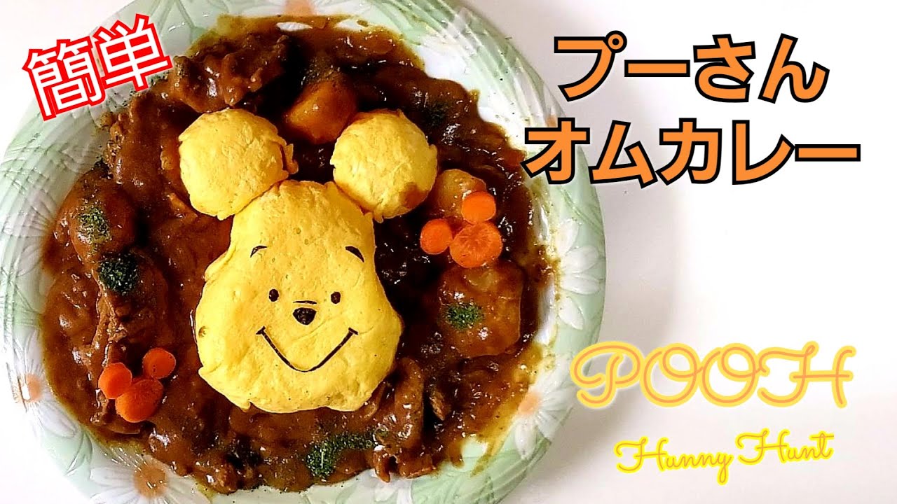 キャラフード 花より団子 白玉粉で可愛いサンリオキャラクターのデコ白玉 Youtube