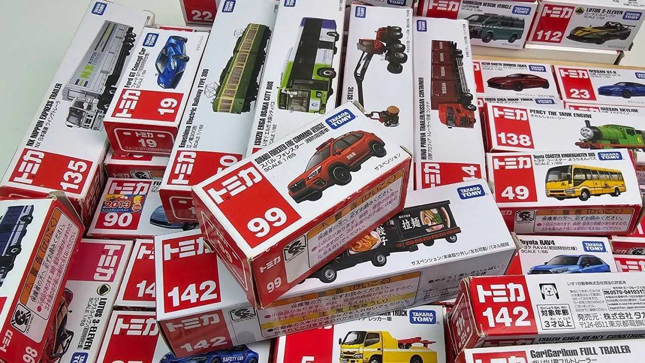 😱トミカ大量開封！一箱全部レア!? 見たら止まらない神動画