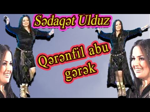 Sədaqət Ulduz__Qərənfil abu gərək