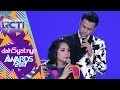 Download Lagu Games Now You See Me | Dahsyatnya Award 2017