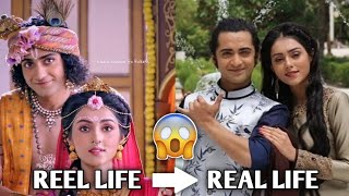 REEL AND REAL LIFE of Radha Krishna serial actors