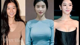 Seo Yea Ji Past Appearance | Did she get plastic surgery?