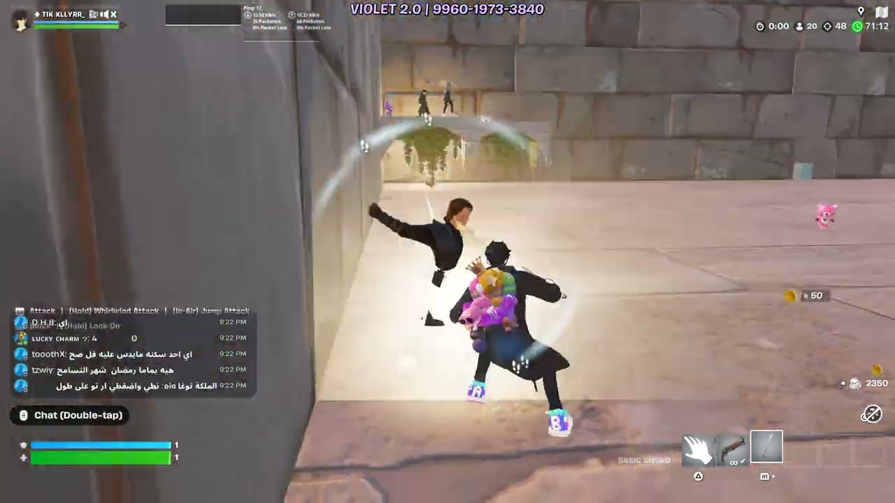 Fortnite 2026 02 26   21 24 32 54 DVR