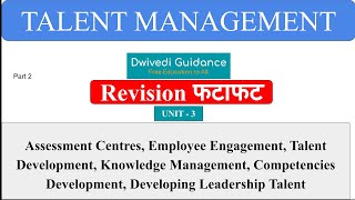 4 | Talent Management, Assessment Centre, Employee Engagement, Talent, Knowledge, Competent, leader