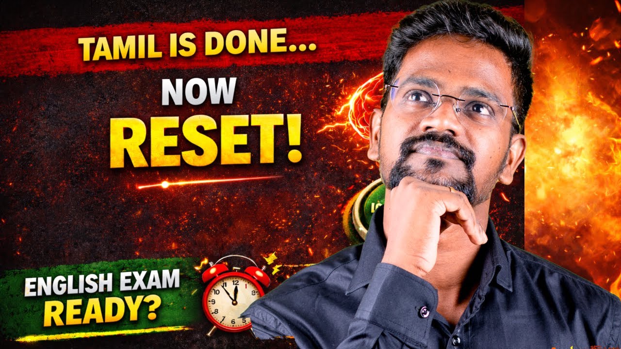 Tamil Exam Over? NOW RESET for English|Power Strategy|Muruga MP #stateboard #murugamp #tamil #review