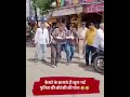 Indore Police की On Camera ड्रामा,कैदियों के हाथ में नकली प्लास्टर बांध कोर्ट ले गई पुलिस