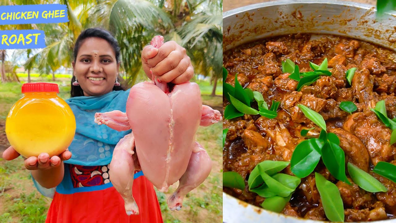 CHICKEN GHEE ROAST | சிக்கன் நெய் ரோஸ்ட்  | Banana Leaf Cooking