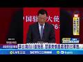 台美軍售與對中國的警告