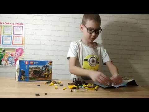 Конструктор LEGO City Construction Loader 88 деталей (5702016369519)