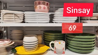 Sinsay красивая посуда чашки, тарелки.