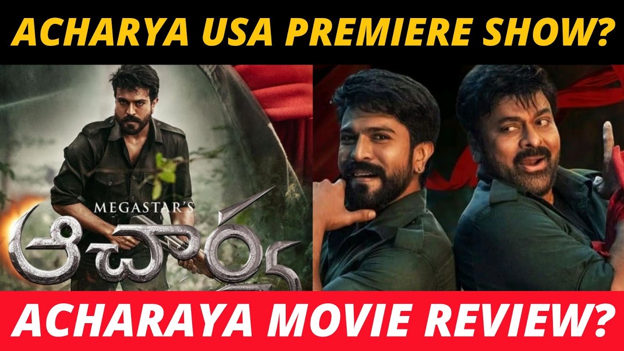 Acharya Usa Premiere Show Review | Acharya Movie Usa Review