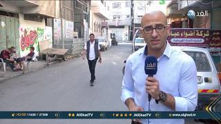 تقرير | مخاطر صحية تحدق بالفلسطينيين لانتشار ورش إعادة تدوير البطاريات وسط الأحياء السكنية