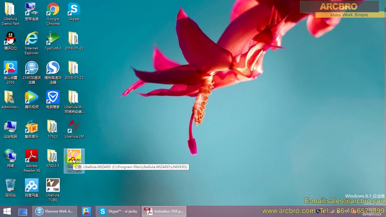 ARCBRO Software 01 Installation of Libellula Wizard YouTube