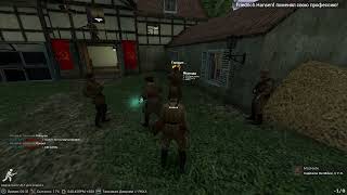 Garry's Mod  сервер WW2 Спел народную песню Франции, все плясали