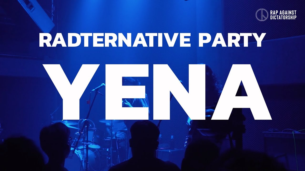 partynextdoor Yena - คนรับใช้ (Live) Radternative Party | 23 Feb 2019