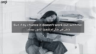 ruth b - if by chance | مترجمة