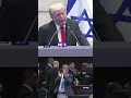 Trump Interrupted by Protester in Israel #breakingnews #trump #politics