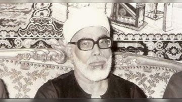 الشيخ الحصرى سورة الفاتحه فاتحة الكتاب
