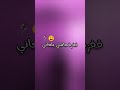 تصميمي لي قطع لبحر ونساني Superidris تصميمي لي قطع لبحر ونساني Superidris
