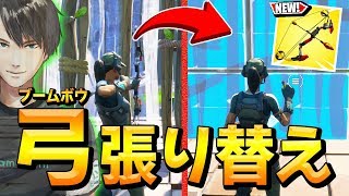 【小技】こもり相手に