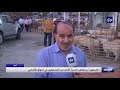 31 7 2020 أجواء العيد في إربد