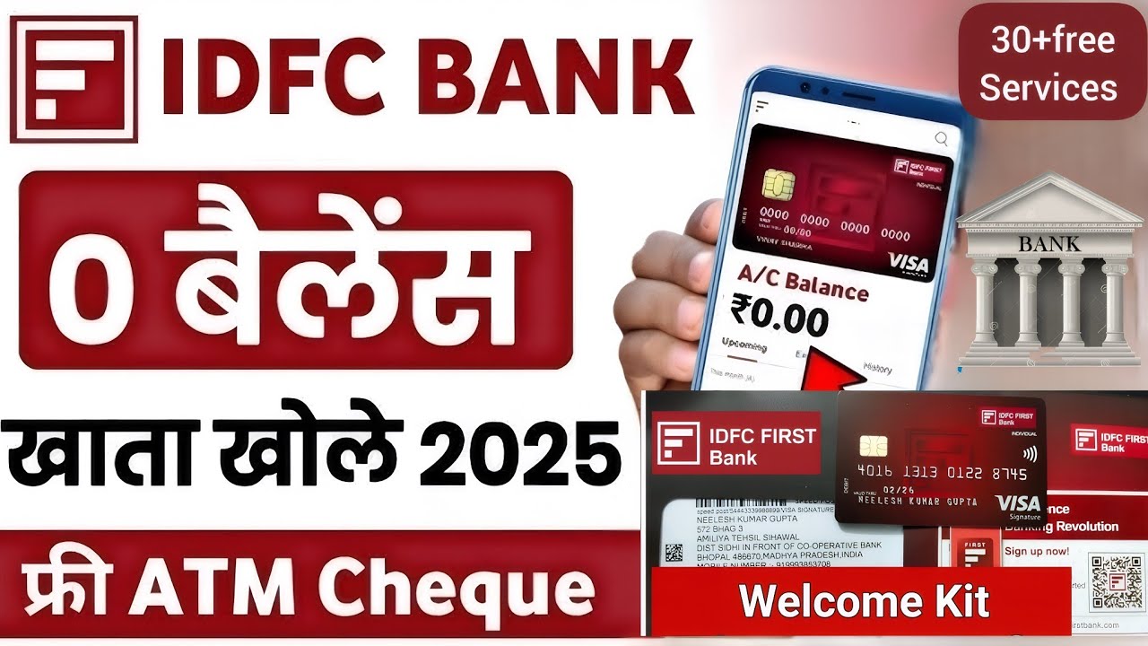 IDFC First Bank Account Opening Online | IDFC First Bank Zero Balance Account Online Opening