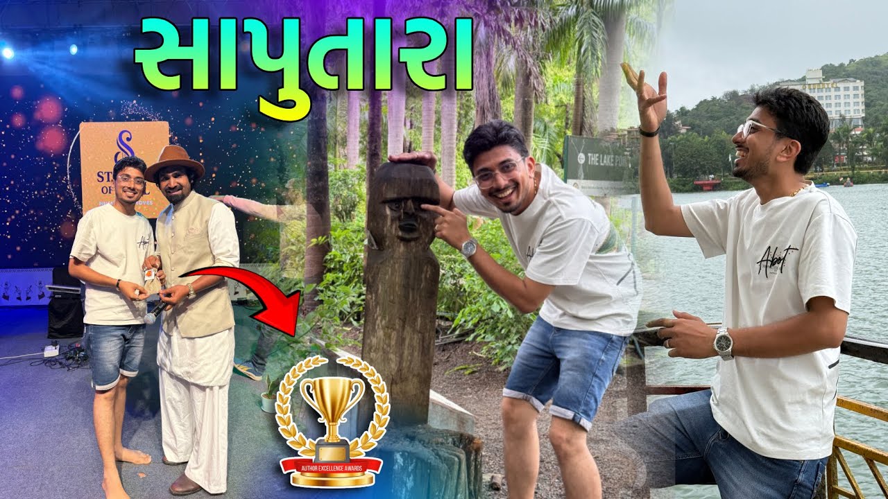 saputara hill station in monsoon | Full Comedy Vlog | મને ગિફ્ટ મળ્યું ☺️